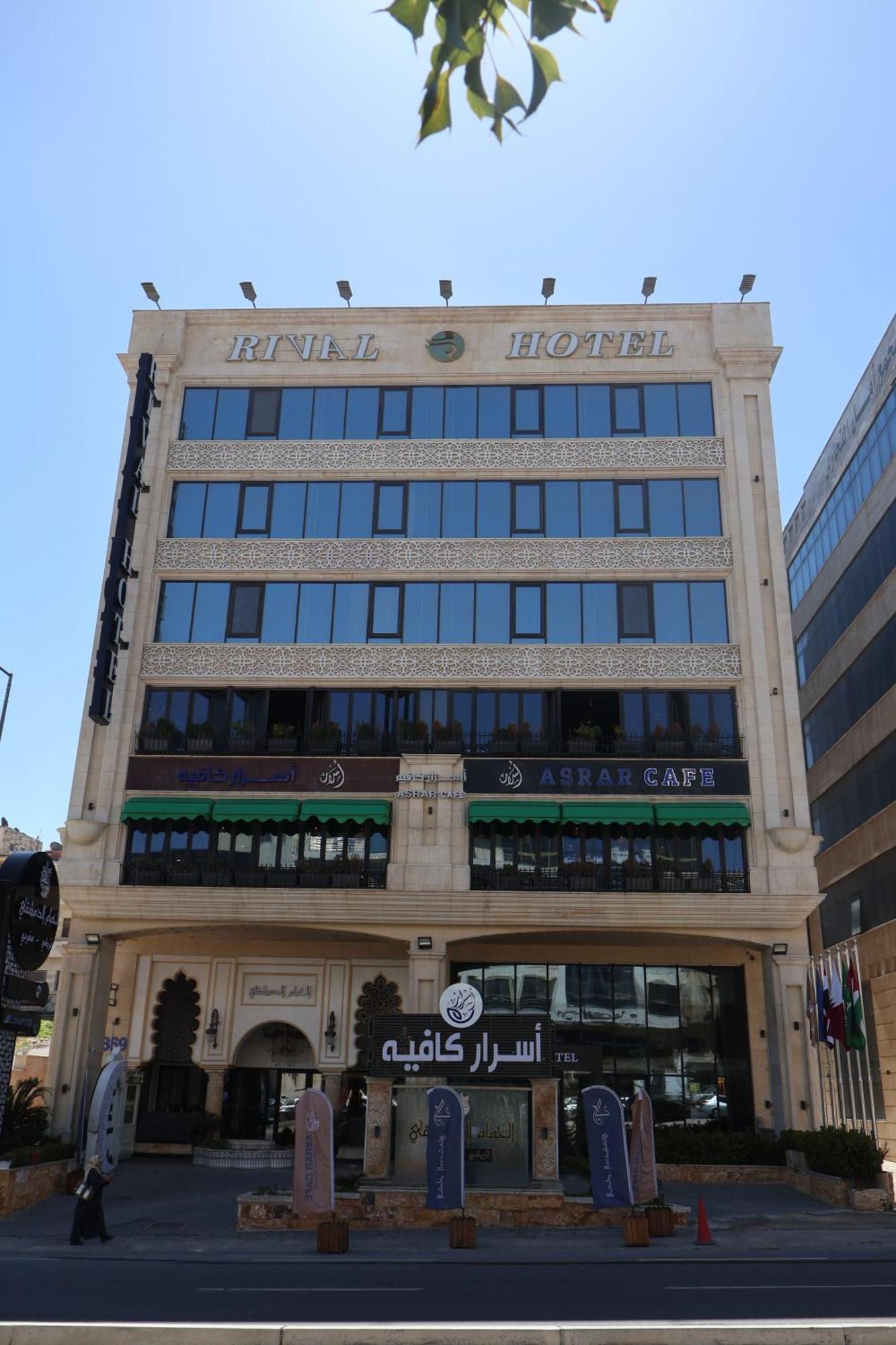 Rival Hotel Amman Amã Exterior foto